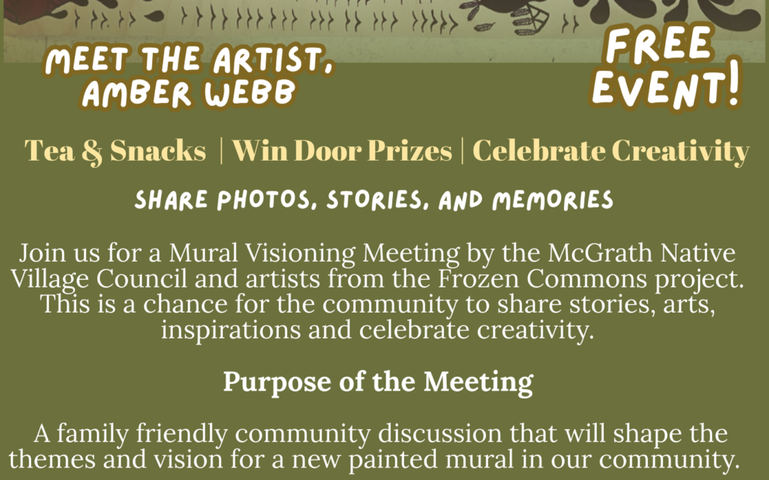 McGrath Mural Visioning Invite